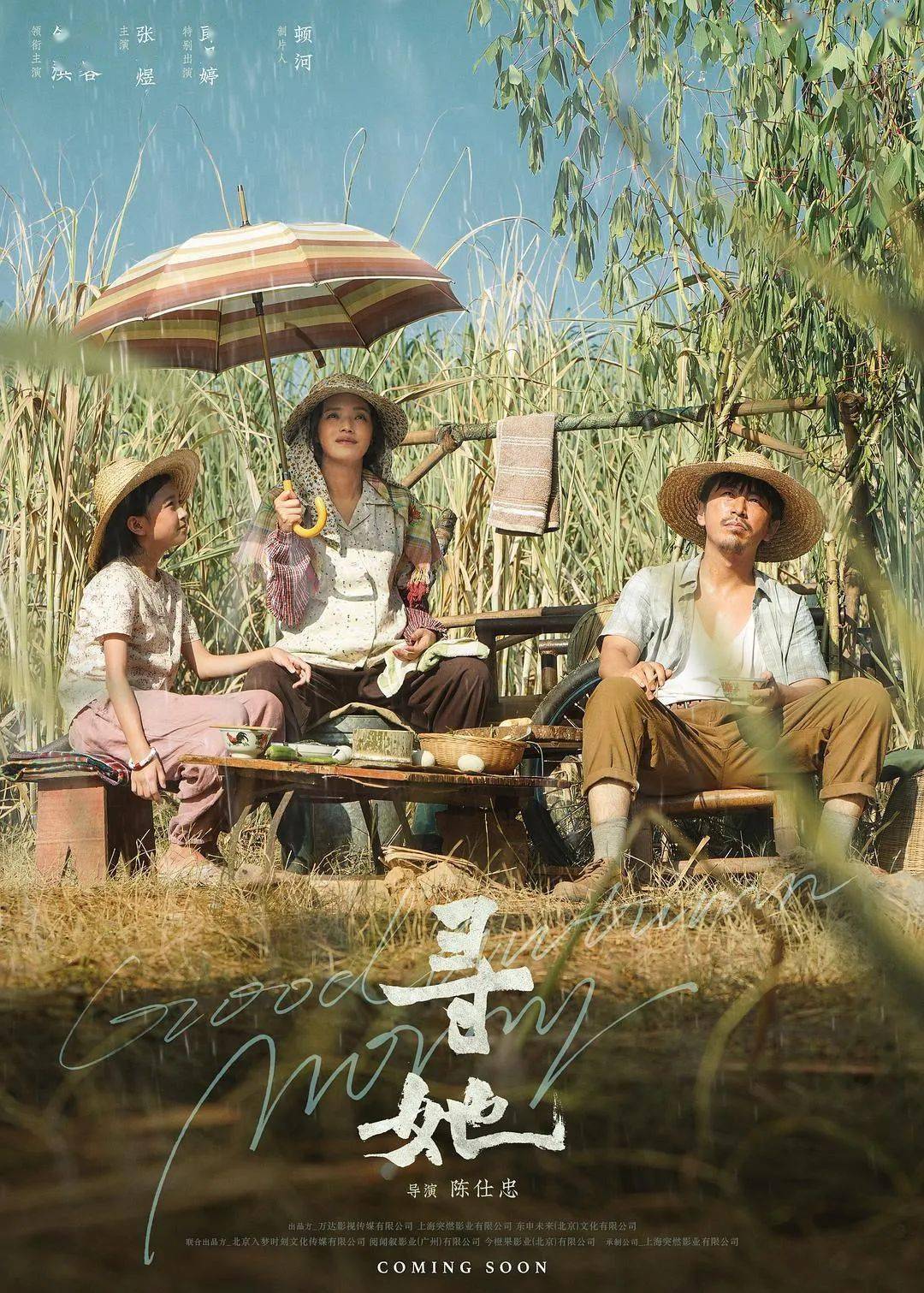 甘蔗视频_搜索甘蔗视频_视频甘蔗怎么变成糖的