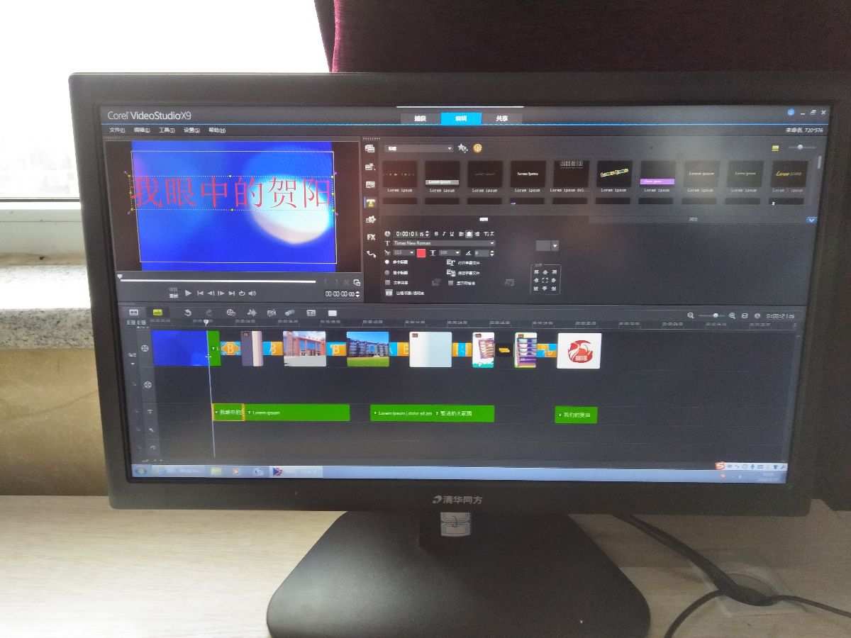 云剪辑_剪辑云在哪里_剪辑师是干什么的