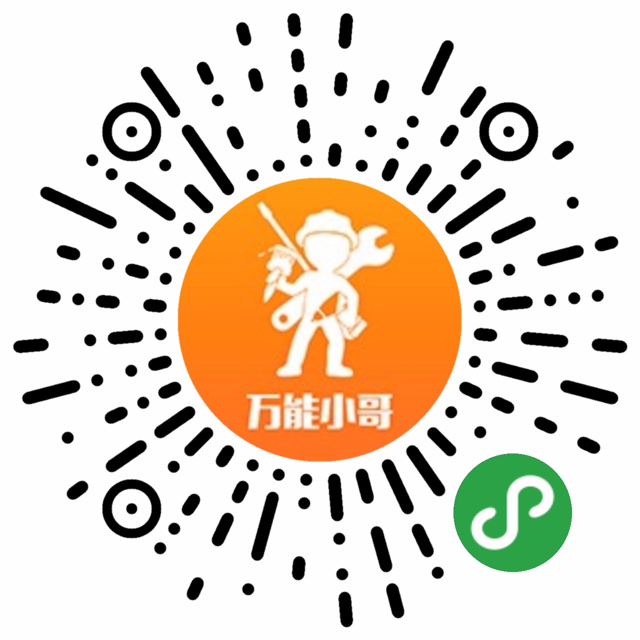 万能小哥_万能小哥现在发展得怎么样了_北京万能小哥