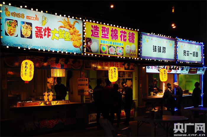 红楼梦与恭亲王府_红楼宁亲王_红楼梦亲王