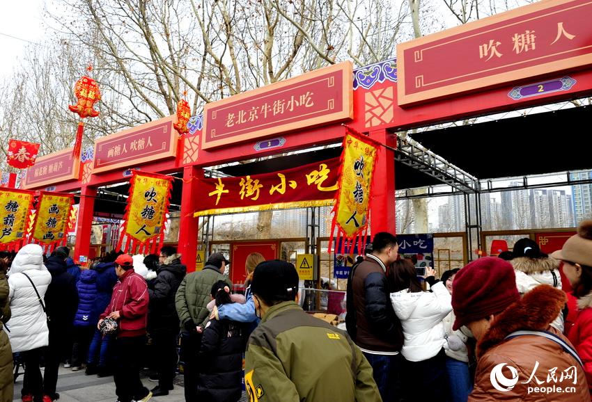 红楼梦与恭亲王府_红楼宁亲王_红楼梦亲王