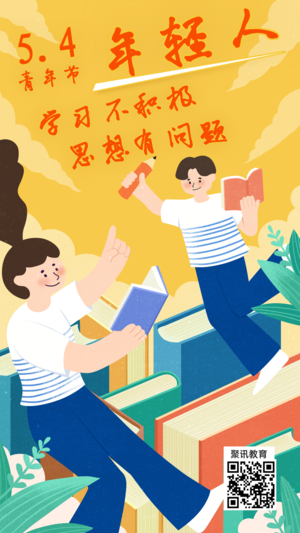 方糖app改名了_方糖app_方糖娱乐