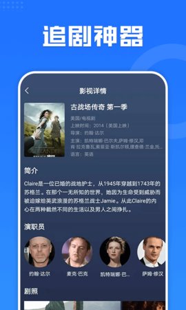 片多多影视_片多多影视_片多多影视