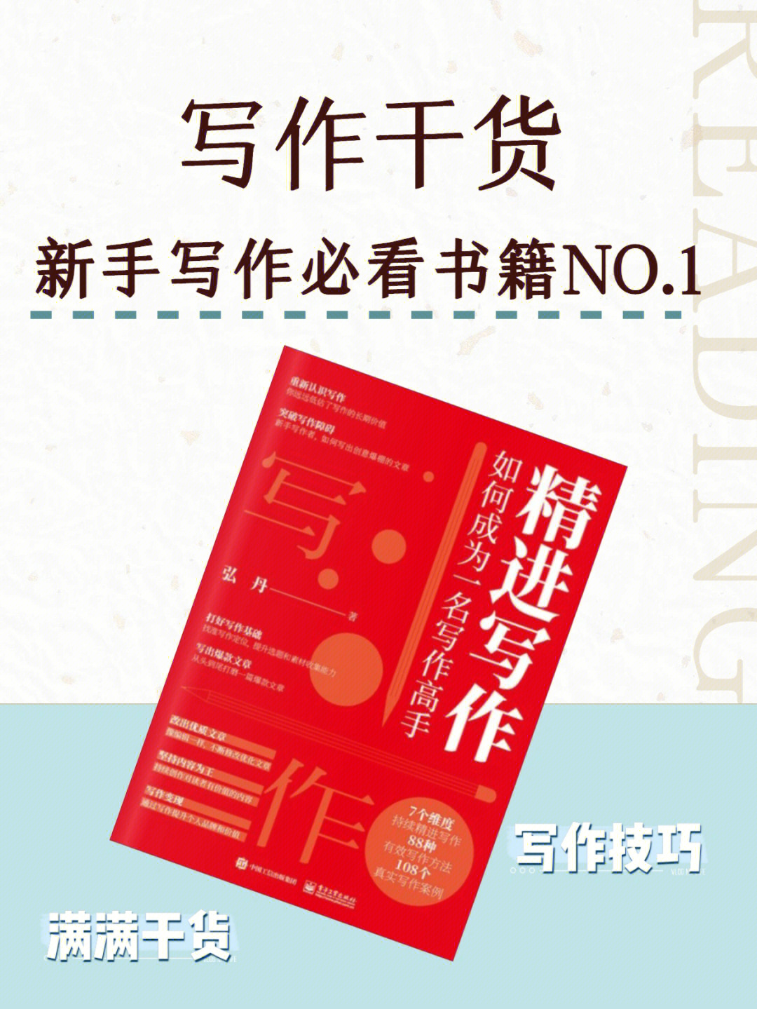 毛毛虫助手下_请帮我找到虫虫助手_毛毛虫助手