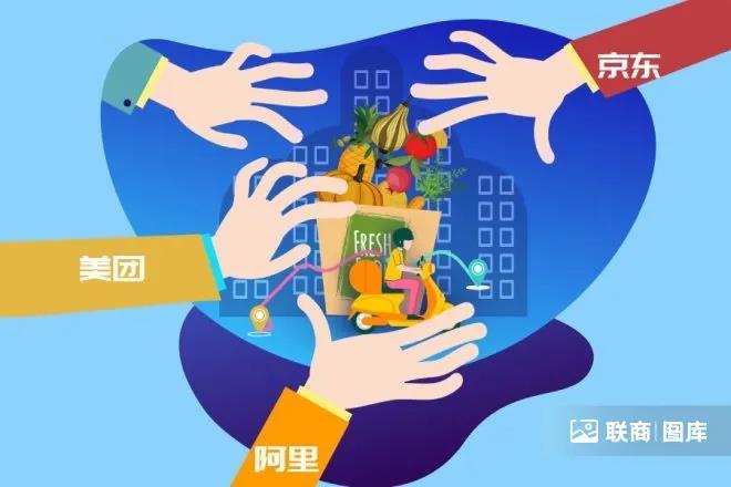 美团众包下载安装_美团众包下载_美团众包下载最新版本下载
