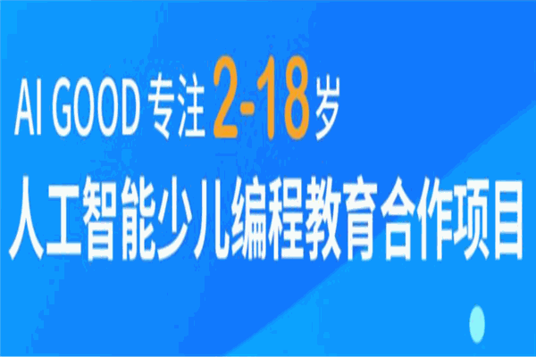 首码网_首码网_首码网