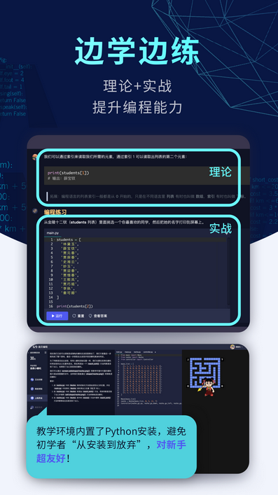 首码网_首码网_首码网