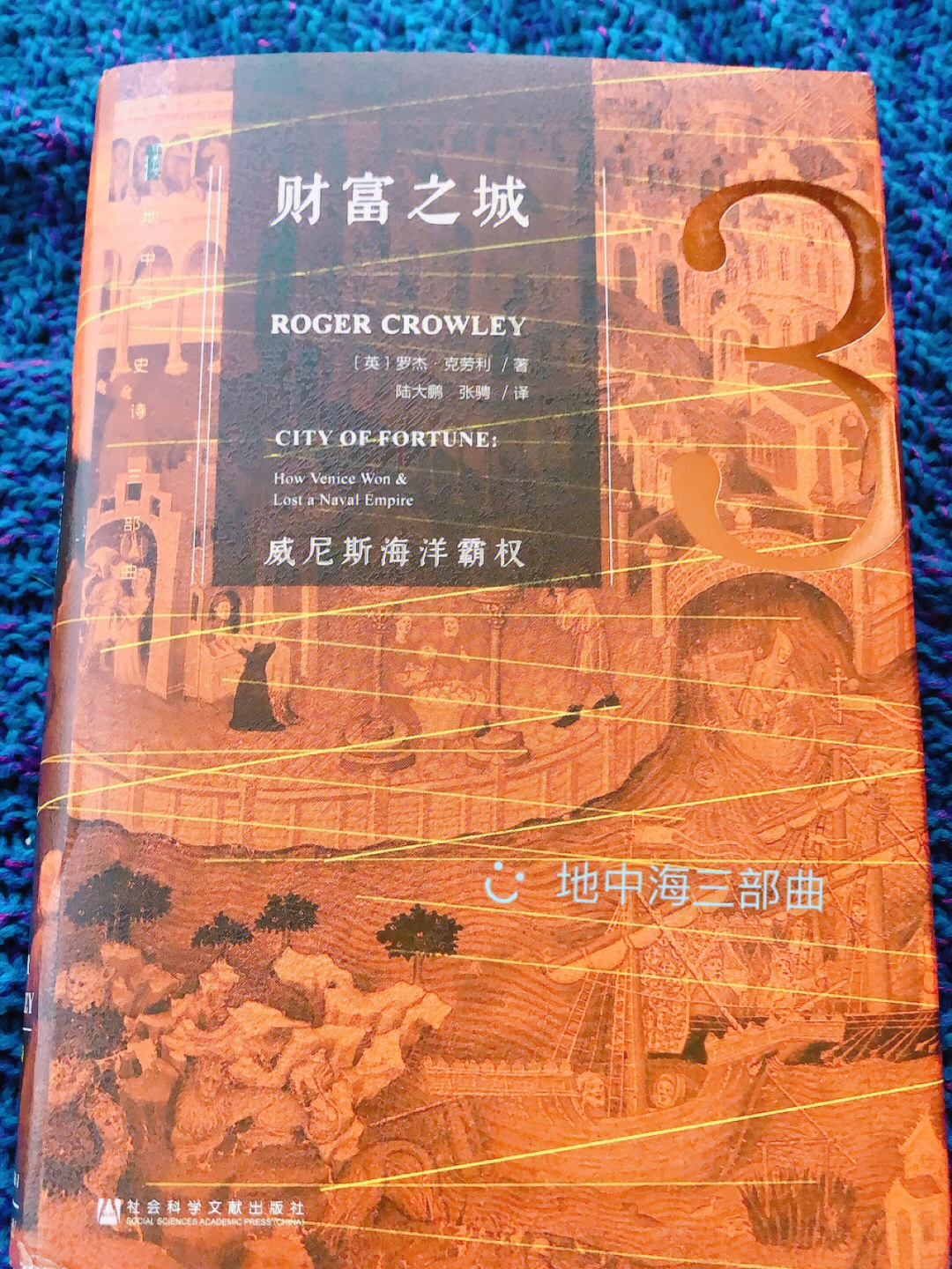 帝国金融学院_帝国金融集团股票_金融帝国