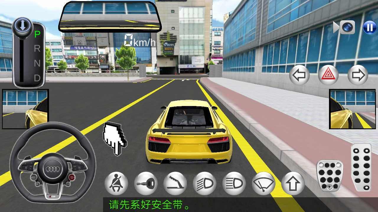 变态模拟器游戏大全_变态模拟器游戏大全_变态模拟器游戏大全
