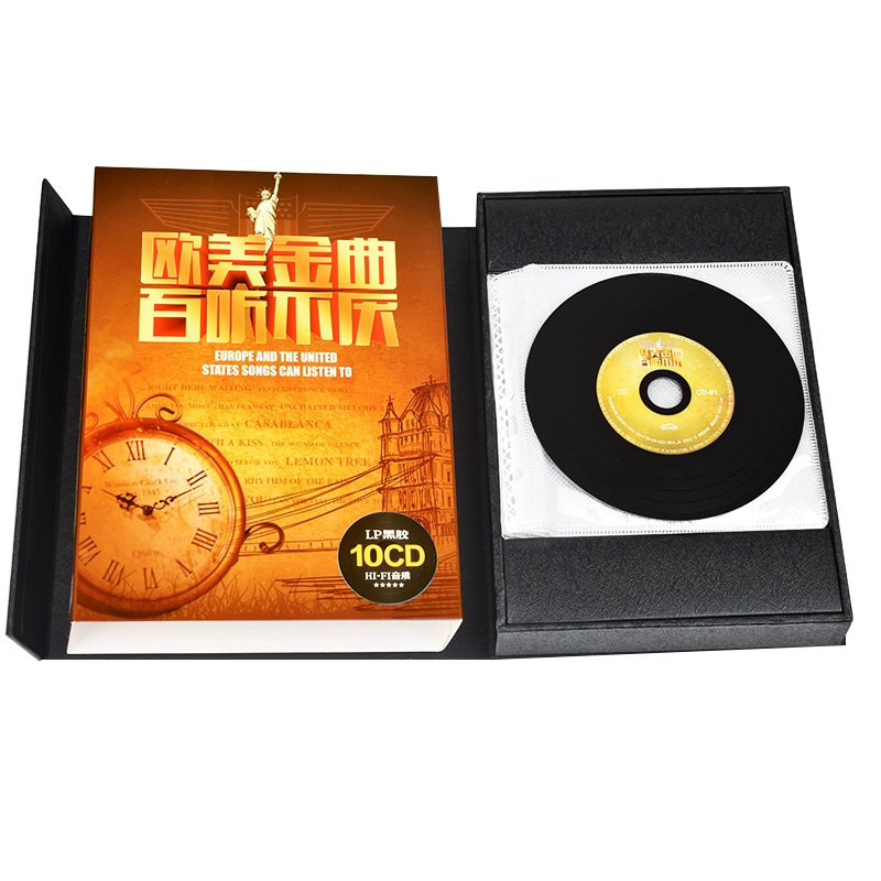 正版音效_正版音乐cd网上在哪买_正版快音