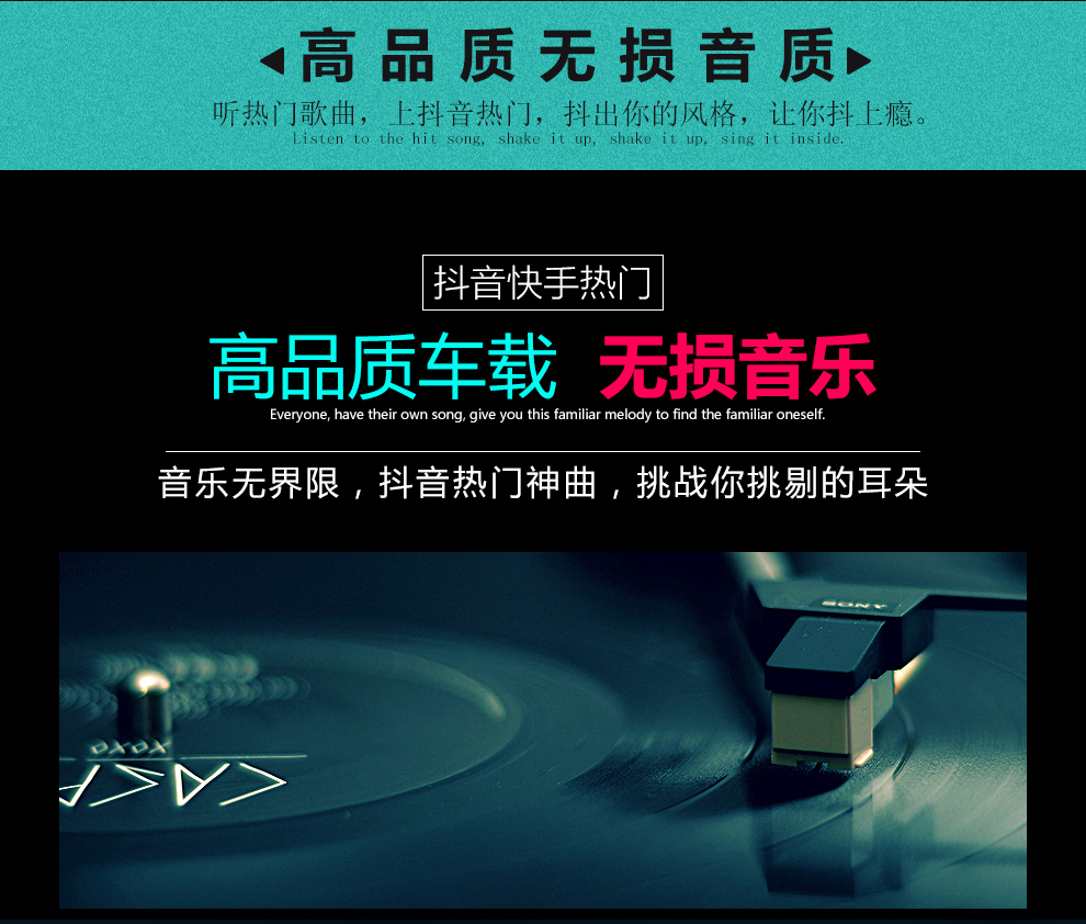 正版音乐cd网上在哪买_正版音效_正版快音