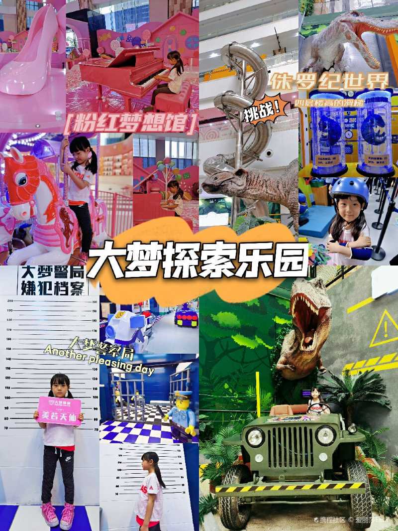 沙盒游戏app_沙盒游戏下载_下载沙盒手游