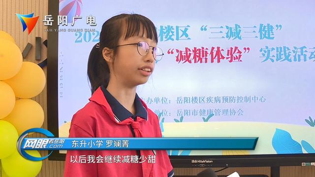 糖心vlog新入口_糖心vlog新入口_糖心vlog新入口