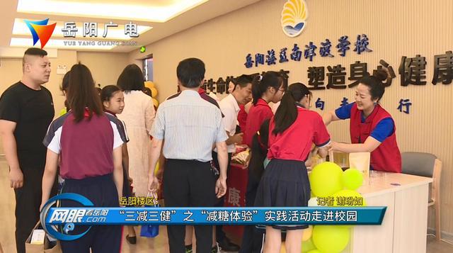 糖心vlog新入口_糖心vlog新入口_糖心vlog新入口