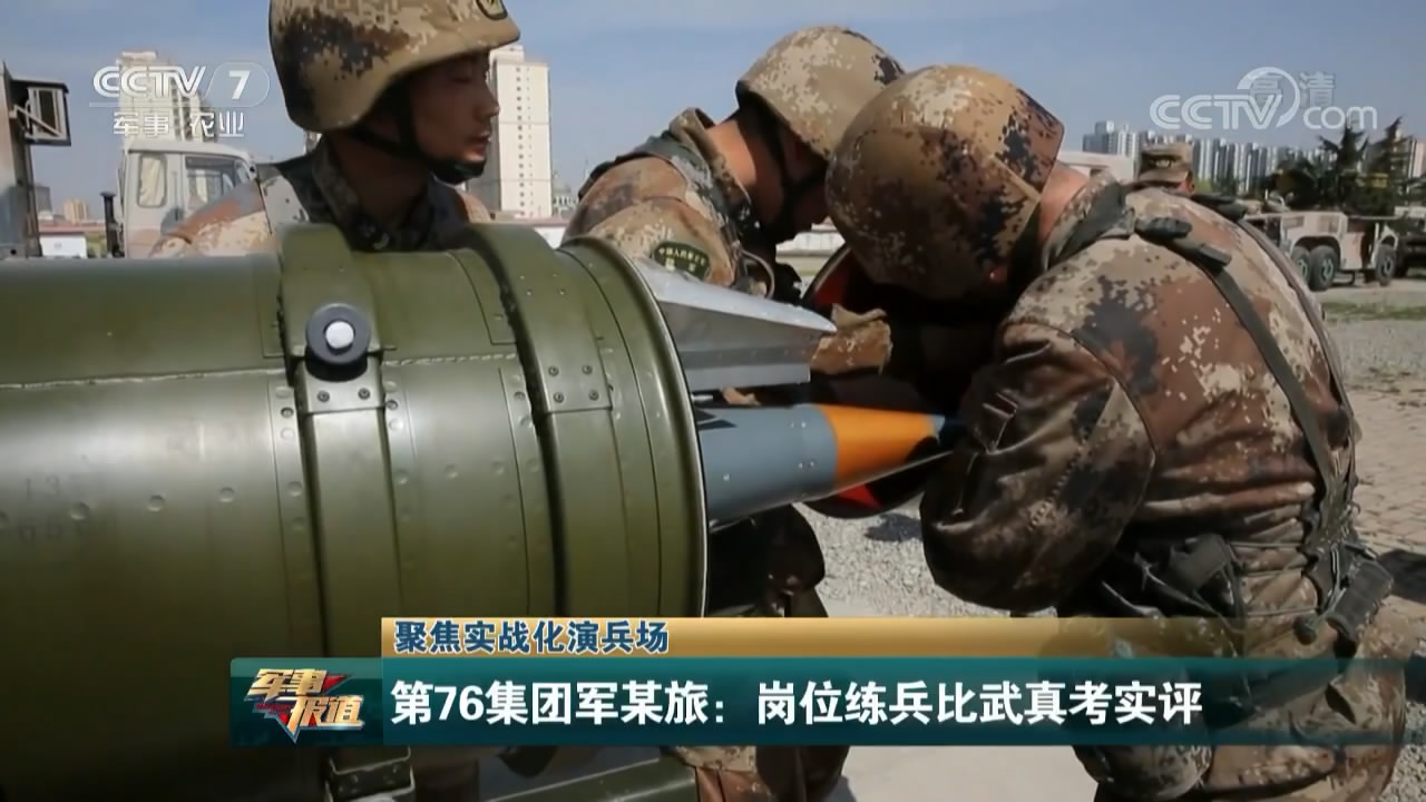 防御觉醒_觉醒防御阵型2第七关攻略_觉醒防御阵型