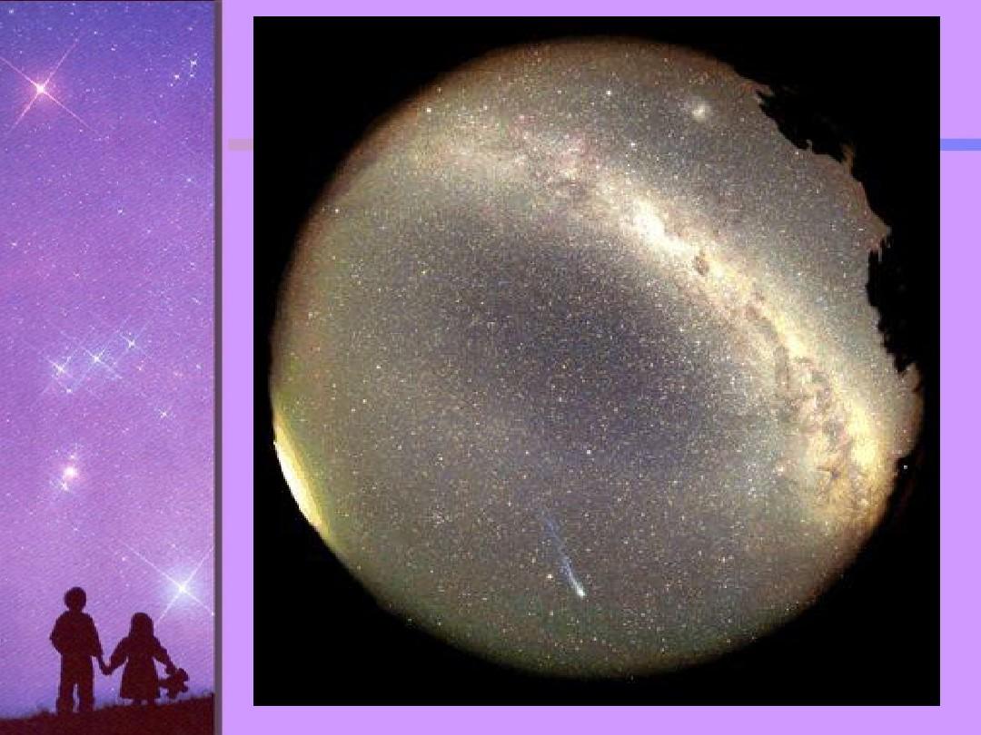 命运方舟星星收集_收集星星_星星收集者