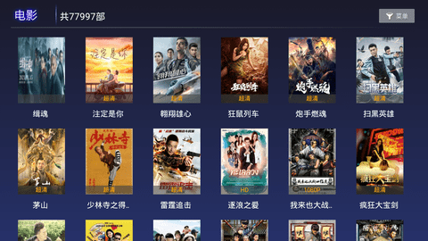 免费视频播放器哪个软件最好用_在线播放网站_音乐在线播放网站