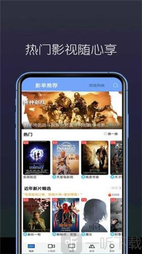 牛牛影视网_牛牛影视网_牛牛影视网