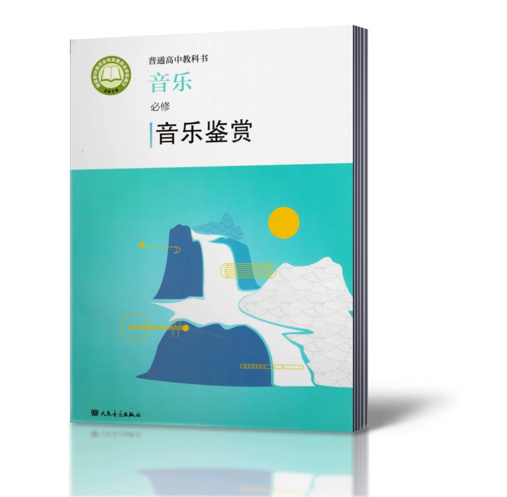 源音塘_源音塘_源音塘