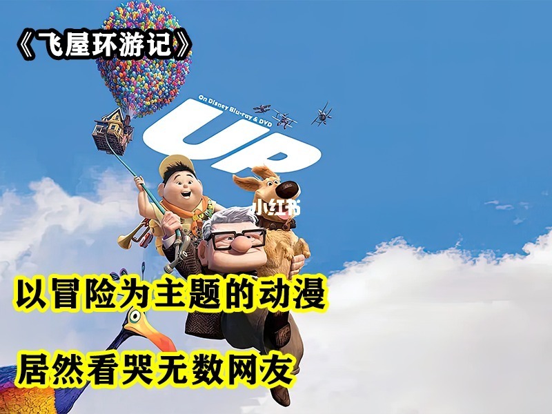 动画疯仅支持台湾_杨癫疯动画_动画疯