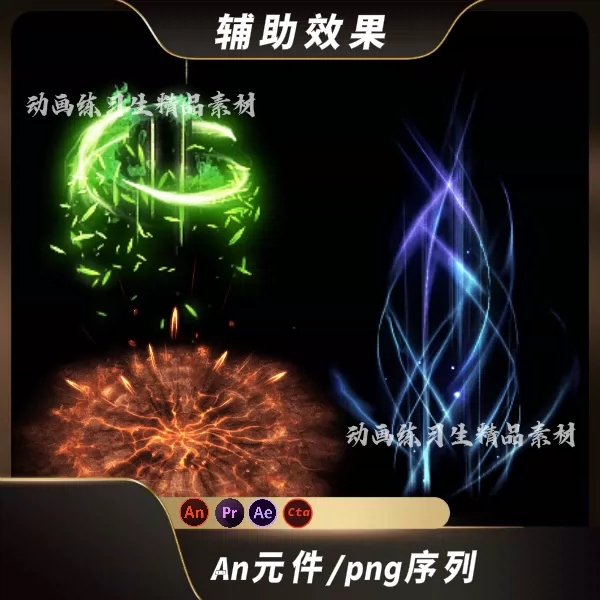 泰拉瑞亚列天剑_泰拉瑞亚裂天剑_裂空剑泰拉瑞亚