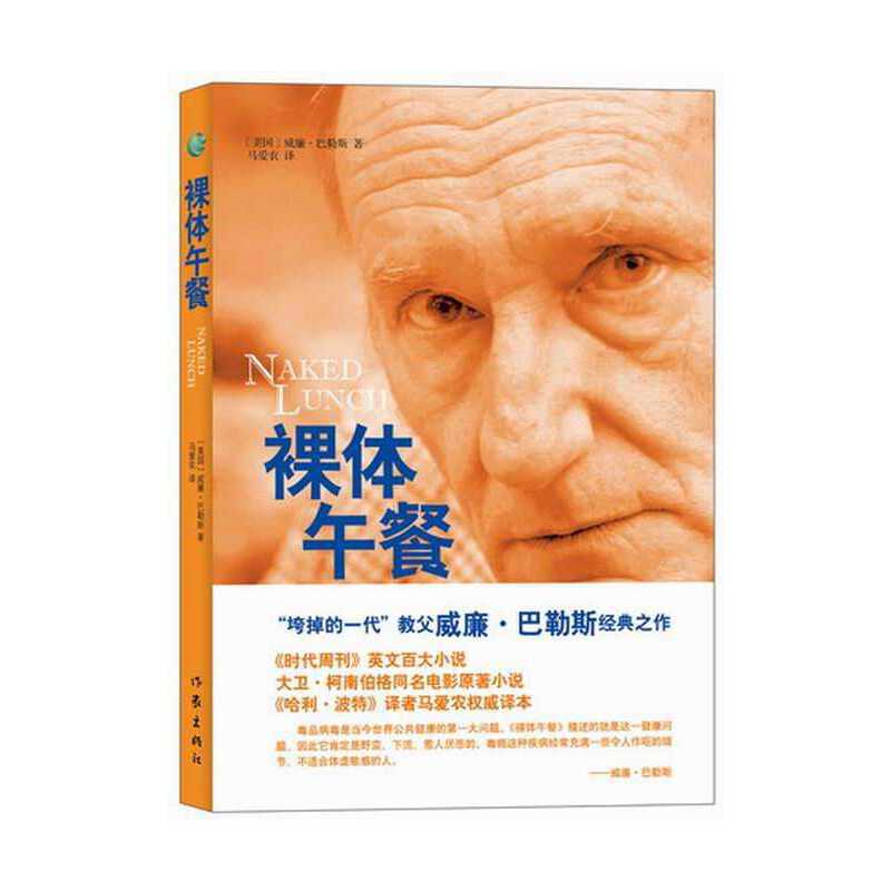 全本免费阅读小说阅读器下载_全本免费阅读_全本免费阅读器app