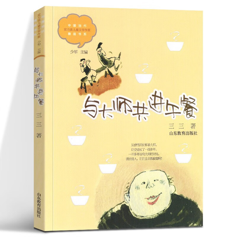 全本免费阅读器app_全本免费阅读小说阅读器下载_全本免费阅读