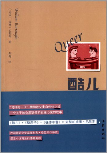 全本免费阅读_全本免费阅读器app_全本免费阅读小说阅读器下载