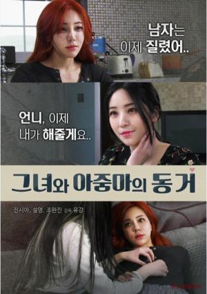 韩剧tv旧版本5.2下载_旧版韩剧大全_韩剧tv旧版安装包