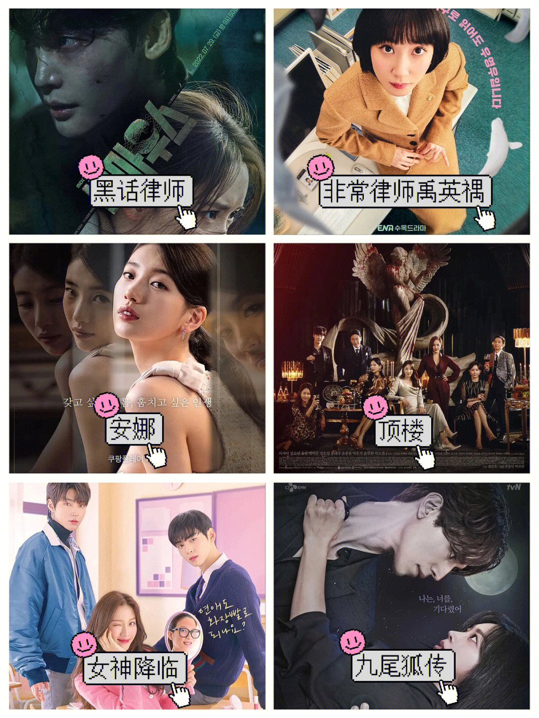 旧版韩剧大全_韩剧tv旧版本5.2下载_韩剧tv旧版安装包