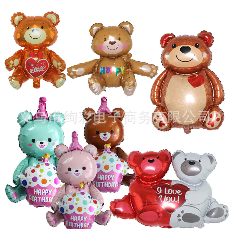 蛋仔派对失心熊_蛋仔派对手游_蛋仔派对bgm