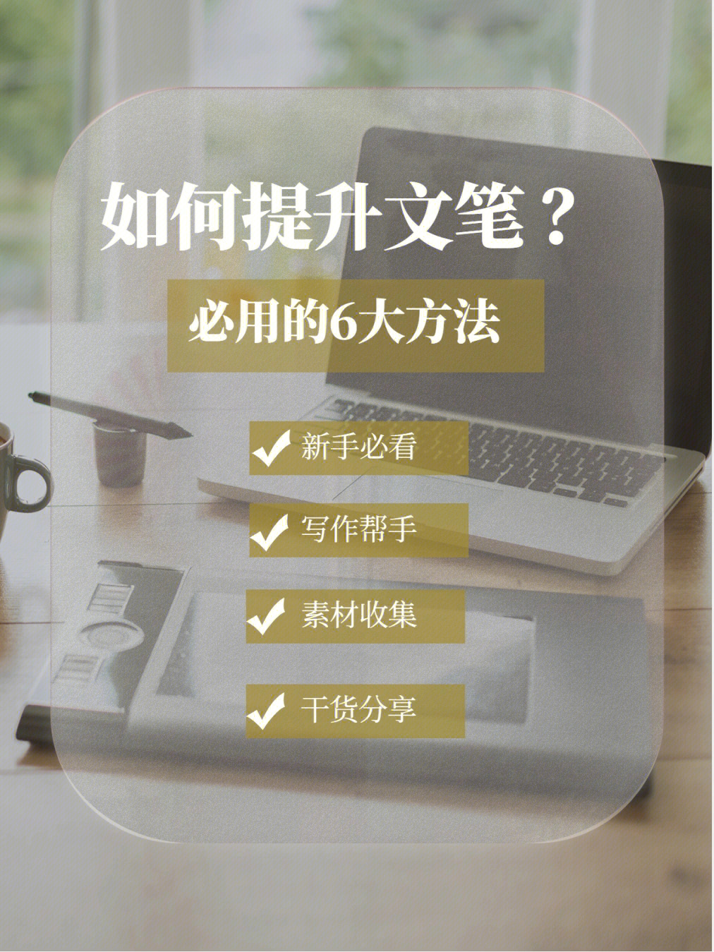 鲨鱼画质助手_鲨鱼助手画质_画质助手鲨鱼top