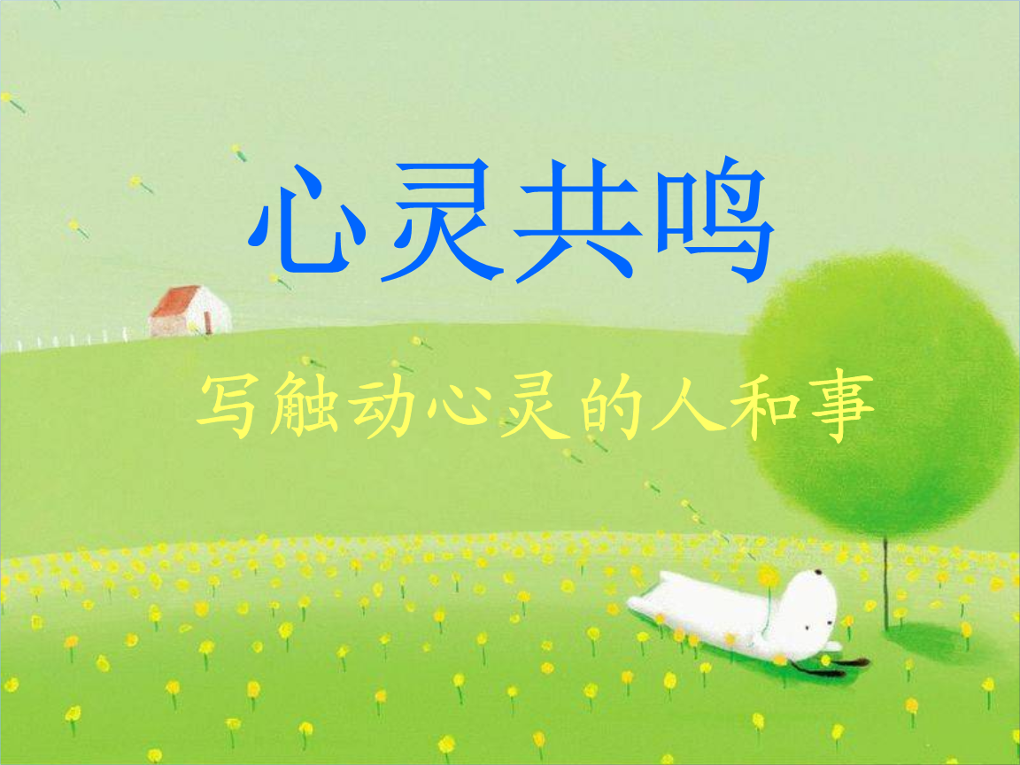 测试小游戏app_测试小游戏免费测试_测试你的另一半小游戏