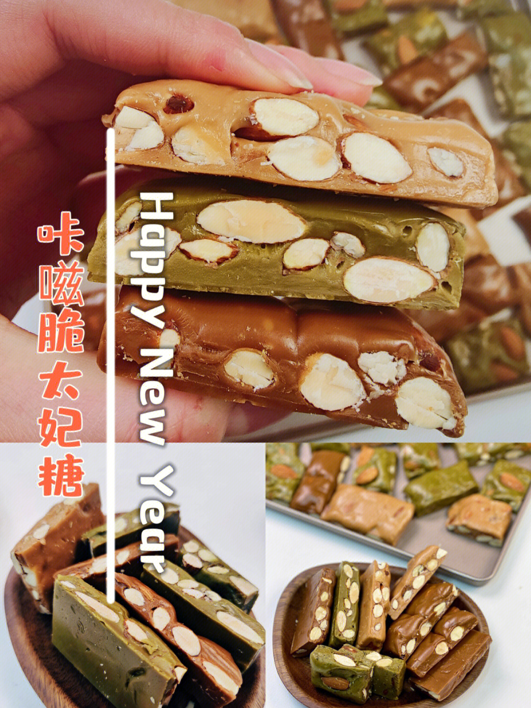 饥荒太妃糖代码_饥荒太妃奶糖_饥荒太妃糖最简单做法