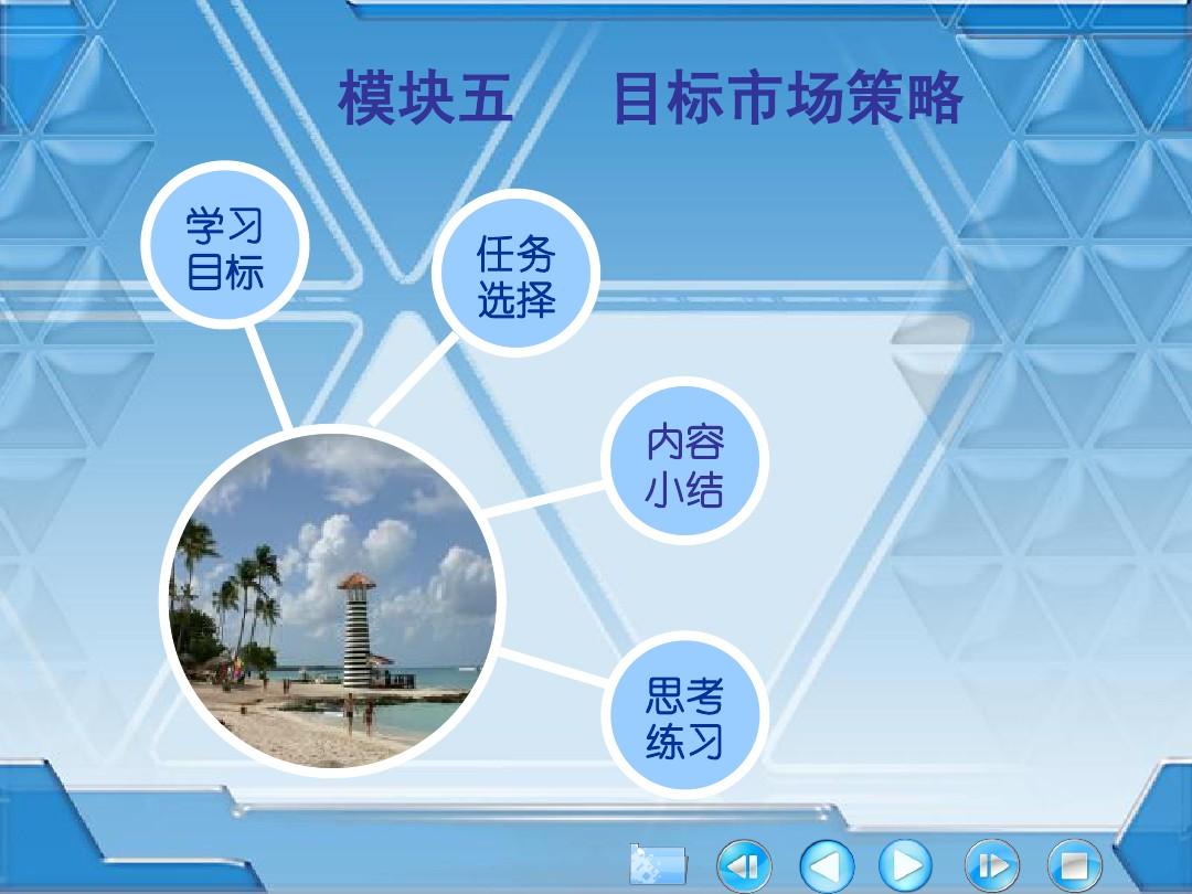 潜入_潜入的含义及作用_隐匿潜入