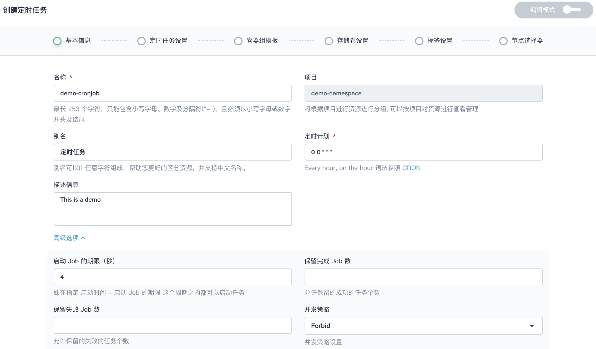潜入的含义及作用_潜入_隐匿潜入