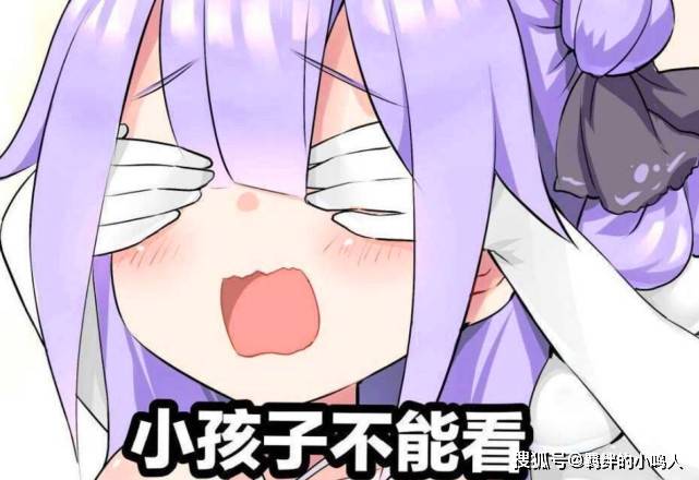 马保国表情包_发生什么事了表情包马保国_马保国表情包生成
