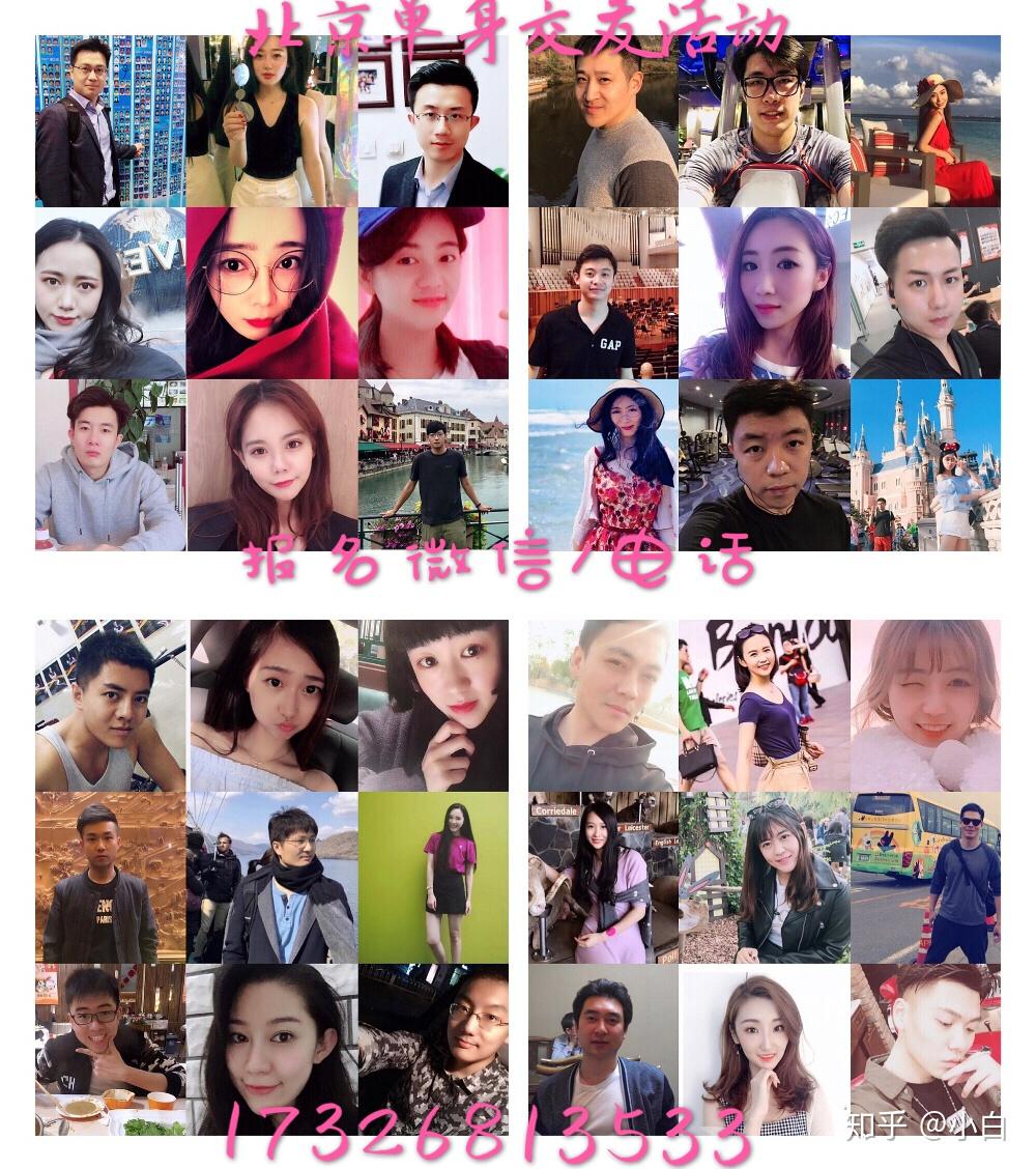 交友软件_全球交友软件_国外交友软件