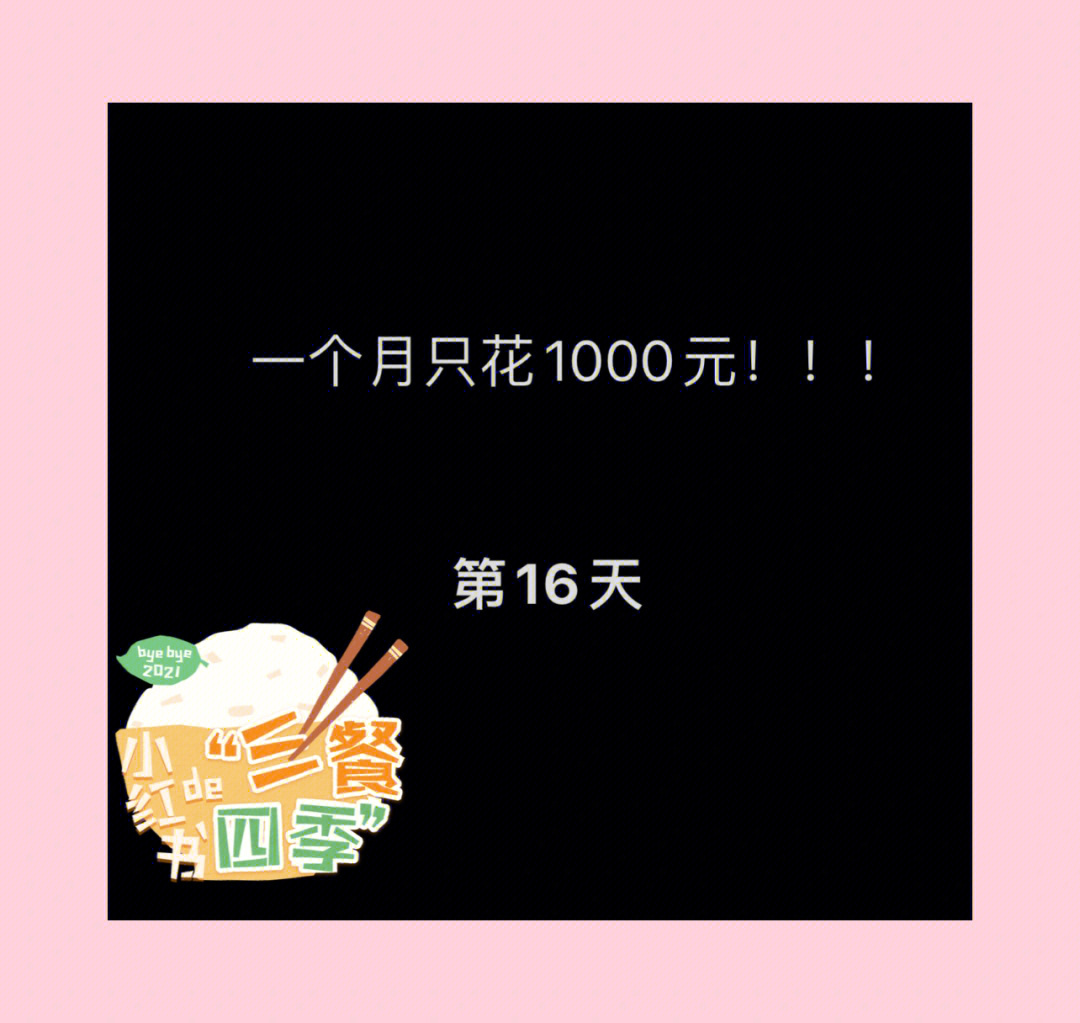 徐长元哥五个_百元哥_火爆鱿鱼哥10元4串视频