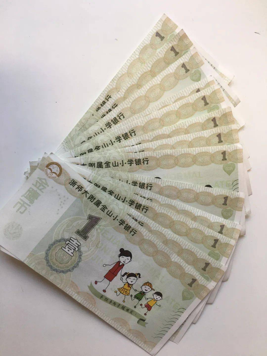 火爆鱿鱼哥10元4串视频_徐长元哥五个_百元哥