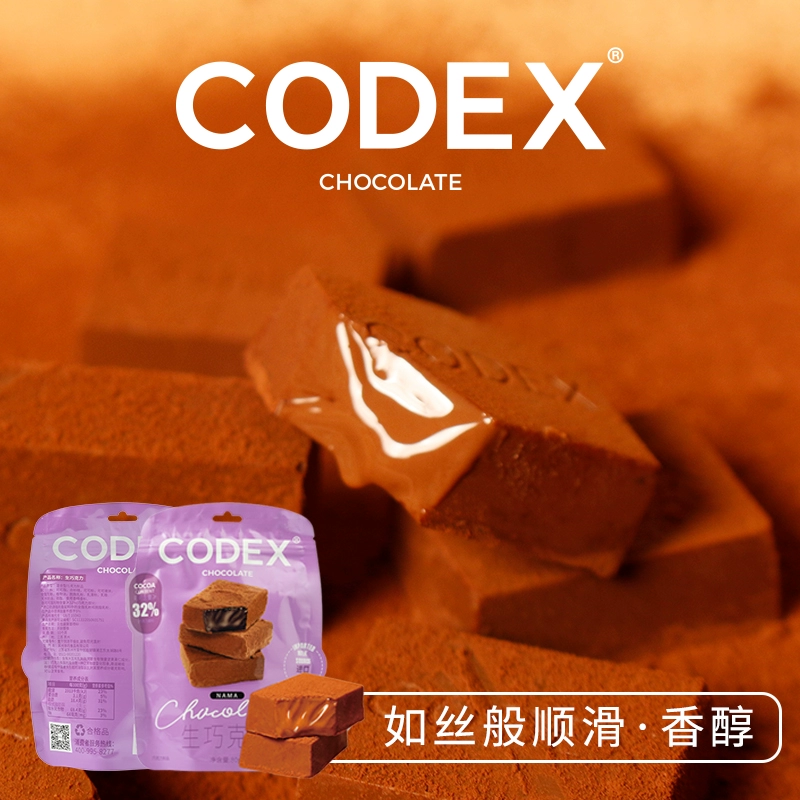 七巧国_七巧国儿童城_七巧国美食节