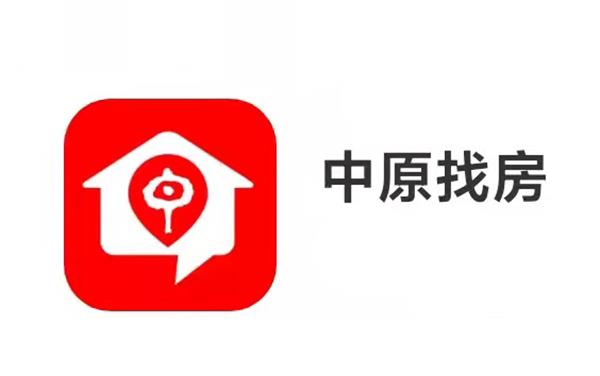 中原找房_中原找房下载_中原房客帮