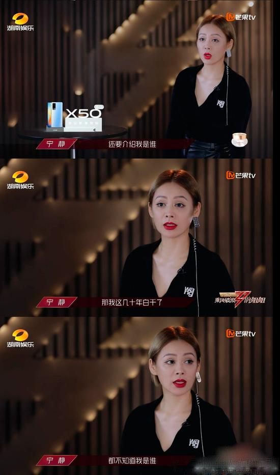 冯好听的古代名字女_非诚勿扰23号女嘉宾冯程程_冯方女