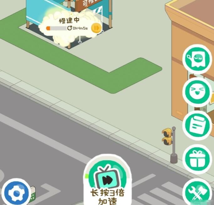 房东模拟器无限金币下载_房东模拟器无限金币下载_房东模拟器无限金币下载
