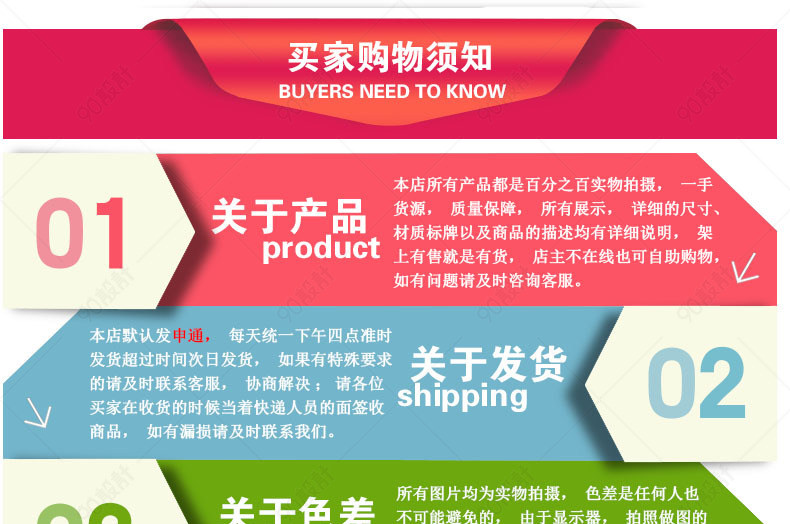 小程序转app_手机转转app_转转app