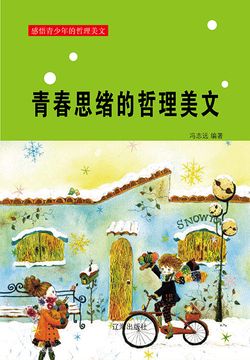 爱思助手app_助手爱思助手手机下载安装_苹果助手爱思