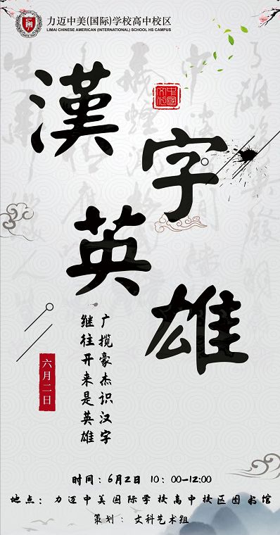 水浒群英传下载_水浒群英传_水浒群英传单机版下载