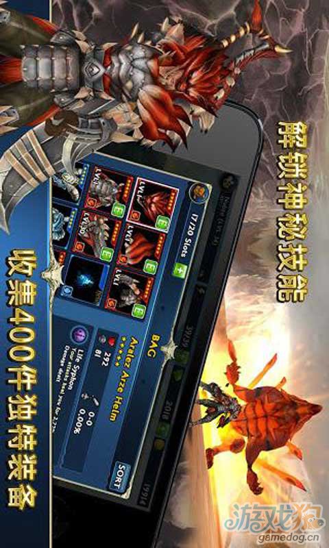 苍女武神破解版_苍之女武神_苍之女武神人物介绍