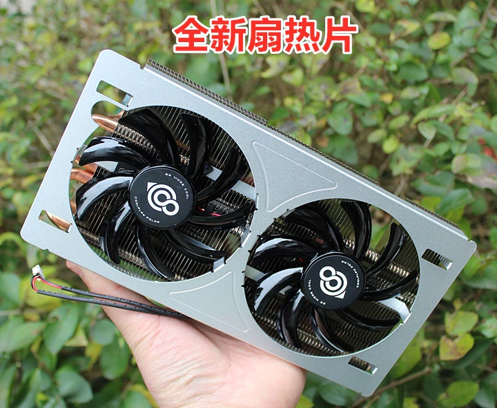 显卡正常度左右区分_显卡正常的温度是多少_显卡70度左右正常吗