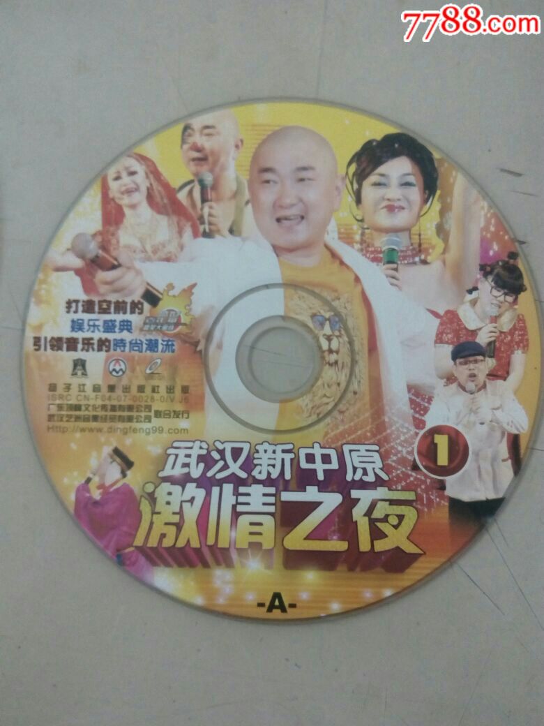 爱播网_爱播播放器_爱播